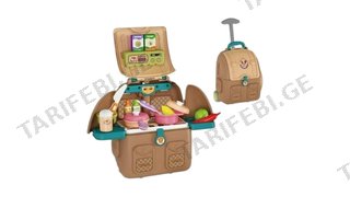 Happy Master Chef Brown 30pcs (21923)