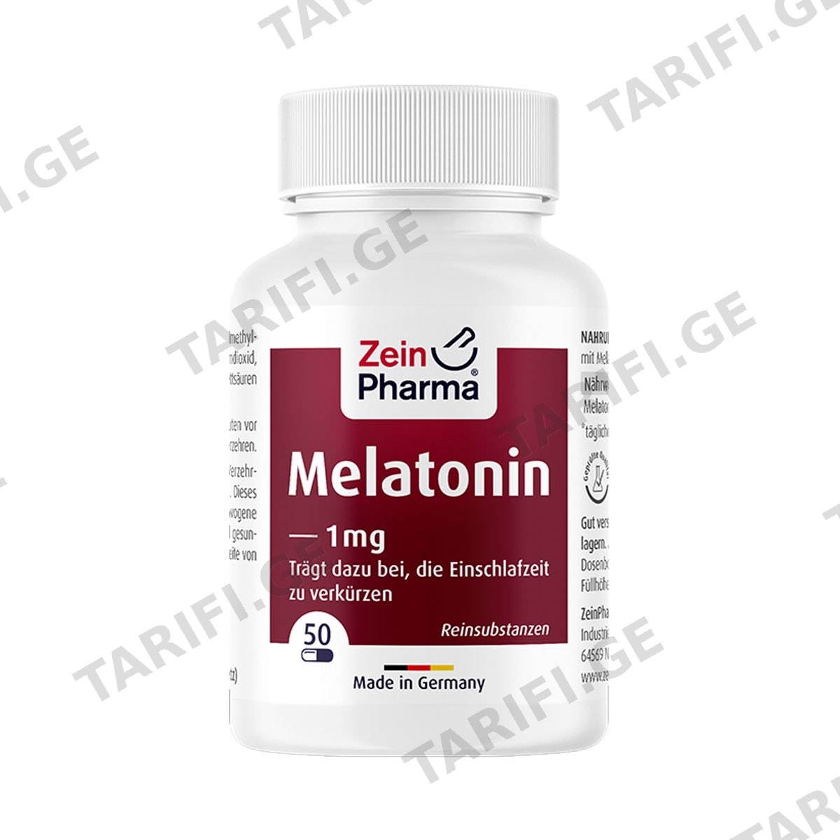 მელატონინი - Melatonin 1მგ 50 კაფსულა