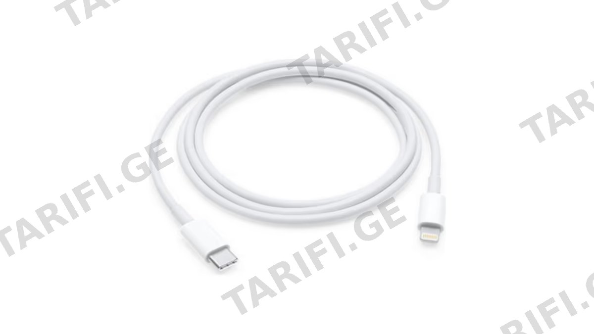 Apple MQGH2ZM/A USB-C to Lightning 2M
