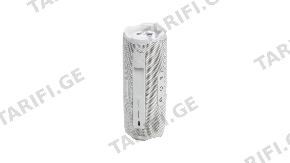 JBL FLIP 7 white
