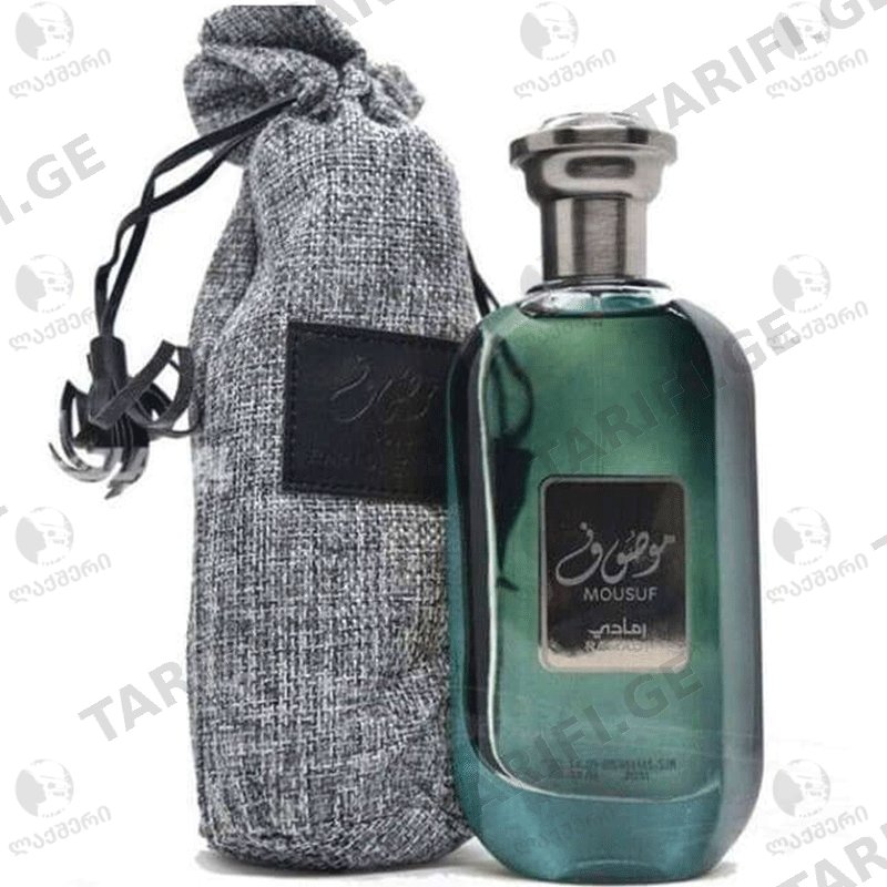 მამაკაცის არაბული სუნამო MOUSUF RAMADI EAU DE PARFUM (პარფიუმი, 100 ML)