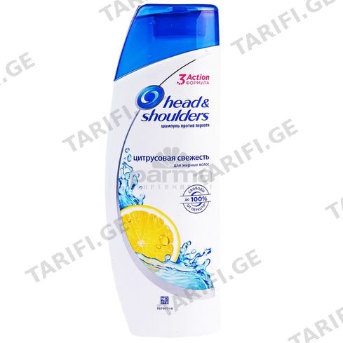 შამპუნი Head&Shoulders ციტრუსის სიჯანსაღე, 200 მლ