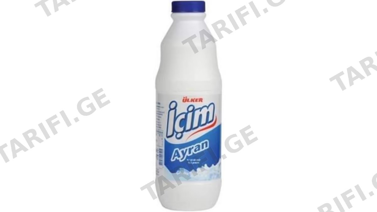 იჩიმი აირანი 1.6% 1 ლ.