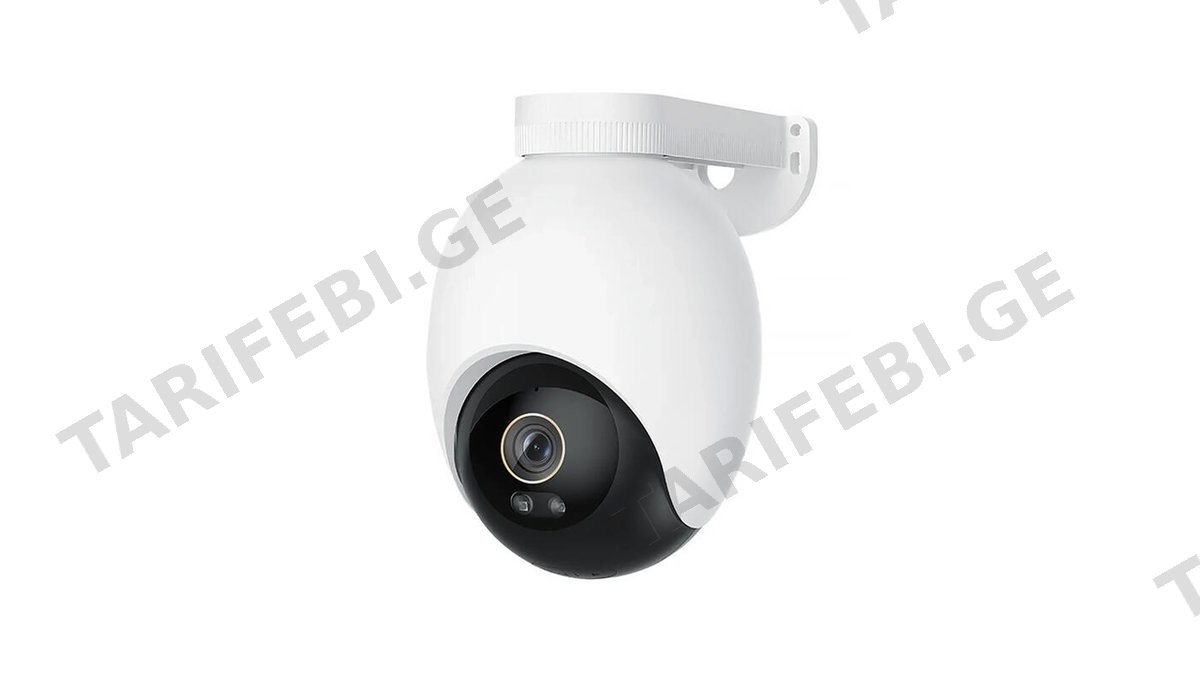 Xiaomi IMILAB EC6 Pro 4K WiFi Plug-in Spotlight Camera