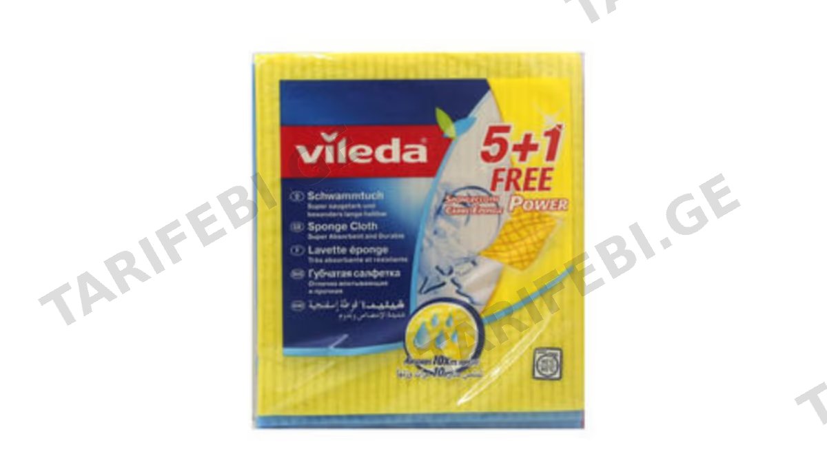 VILEDA - სველი ტილო-ღრუბელი N5
