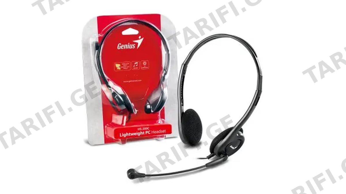 Genius HS-200C Black
