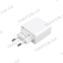 Xiaomi Mi 33W Wall Charger (Type-A+Type-C) BHR4996GL ადაპტერი
