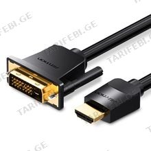 VENTION ABFBJ HDMI to DVI გრაფიკული კაბელი 5მ
