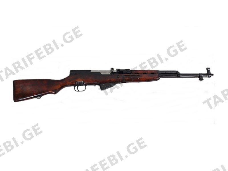СКС 7.62x39