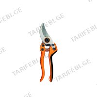 (210მმ) ბაღის მაკრატელი (სეკატორი) FISKARS PB-8 L