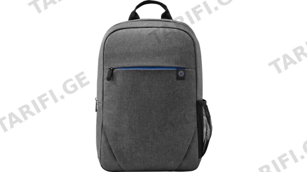 HP 15.6 Prelude Backpack (2Z8P3AA) Gray