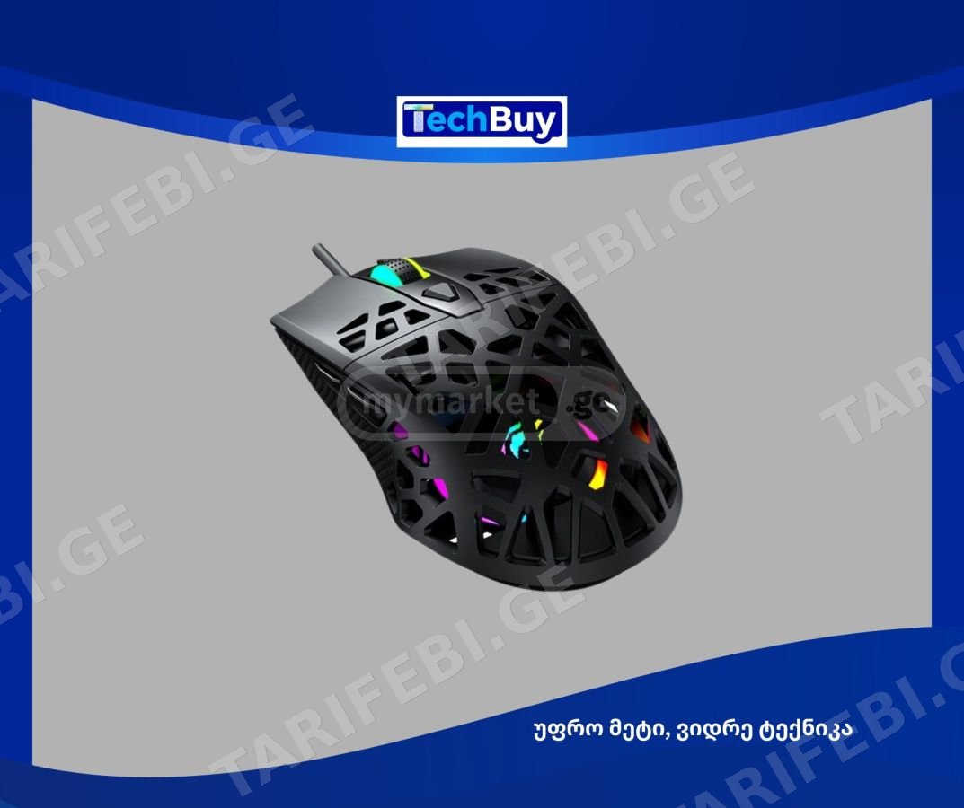 Havit GAMENOTE MS956