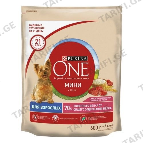 პურინა One Mini ზრდას.საქონლის ხორცი / 600 გრ