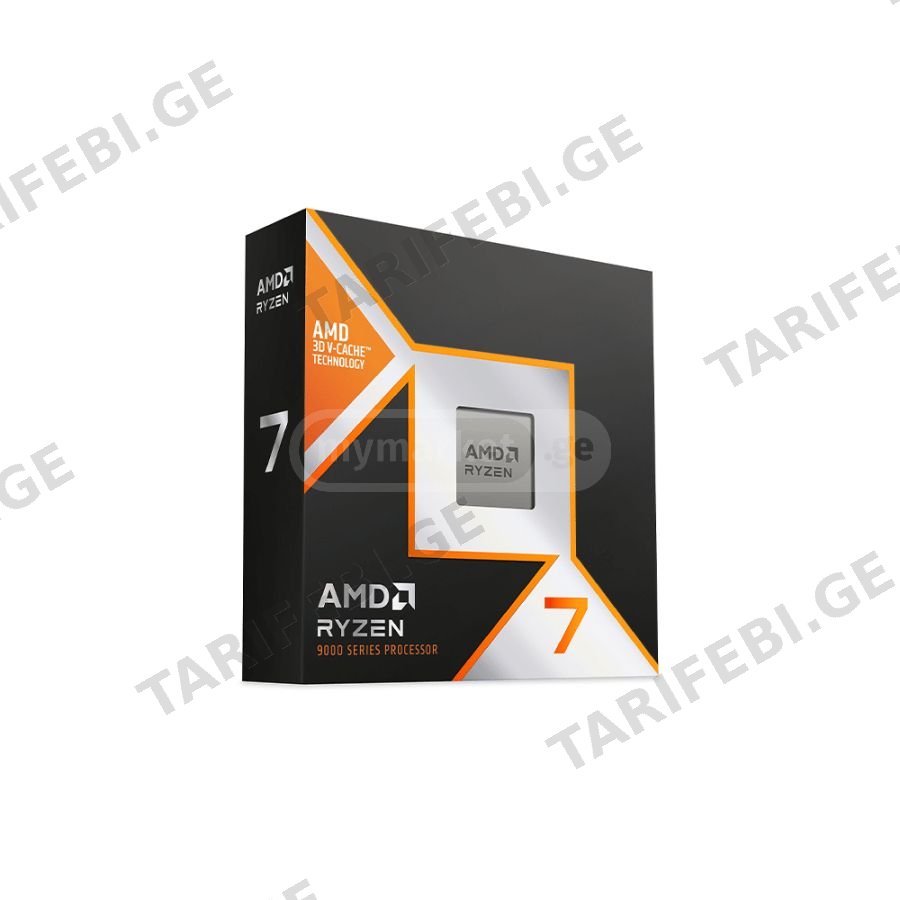 AMD Ryzen 7 9850X3D