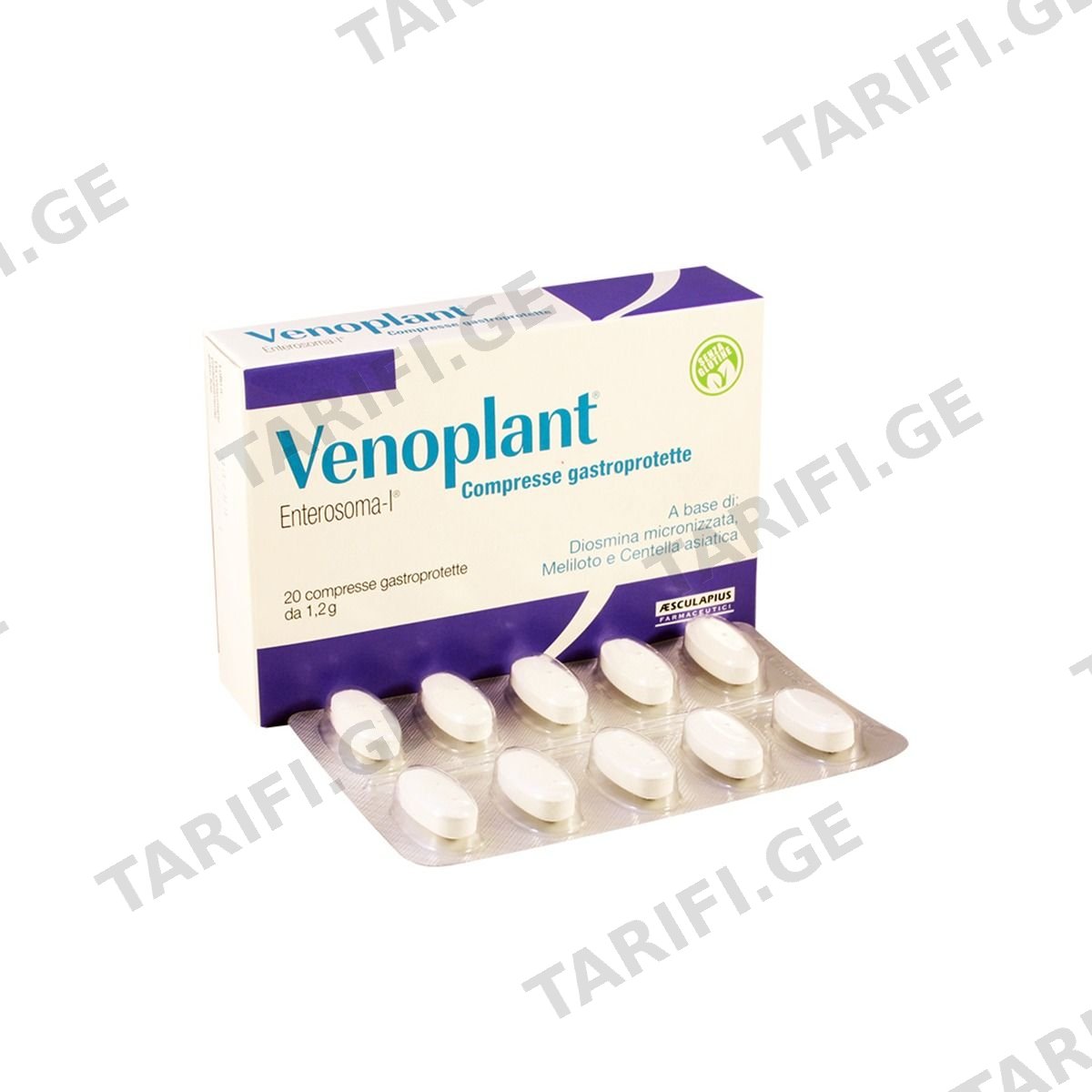 ვენოპლანტი ენტეროსომა ტაბ. N20