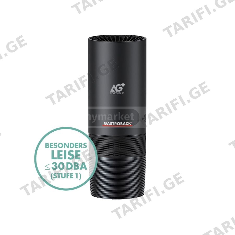 GASTROBACK:20101 AIR PURIFIER AG+Airprotec