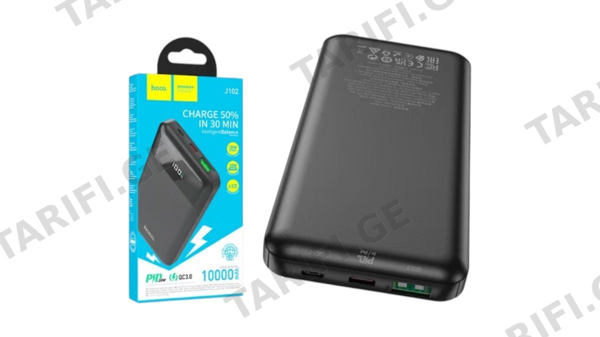 hoco J102 10'000 mAh სწრაფდამტენი Power Bank