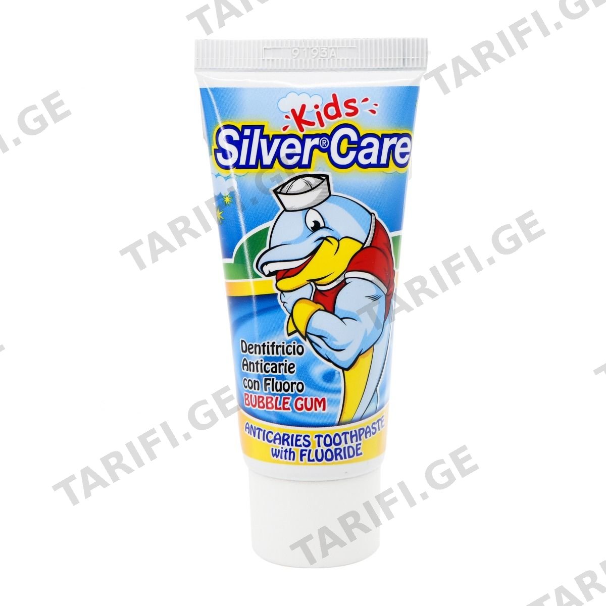 კბილის პასტა საბავშვო სილვერქეა - Silver care