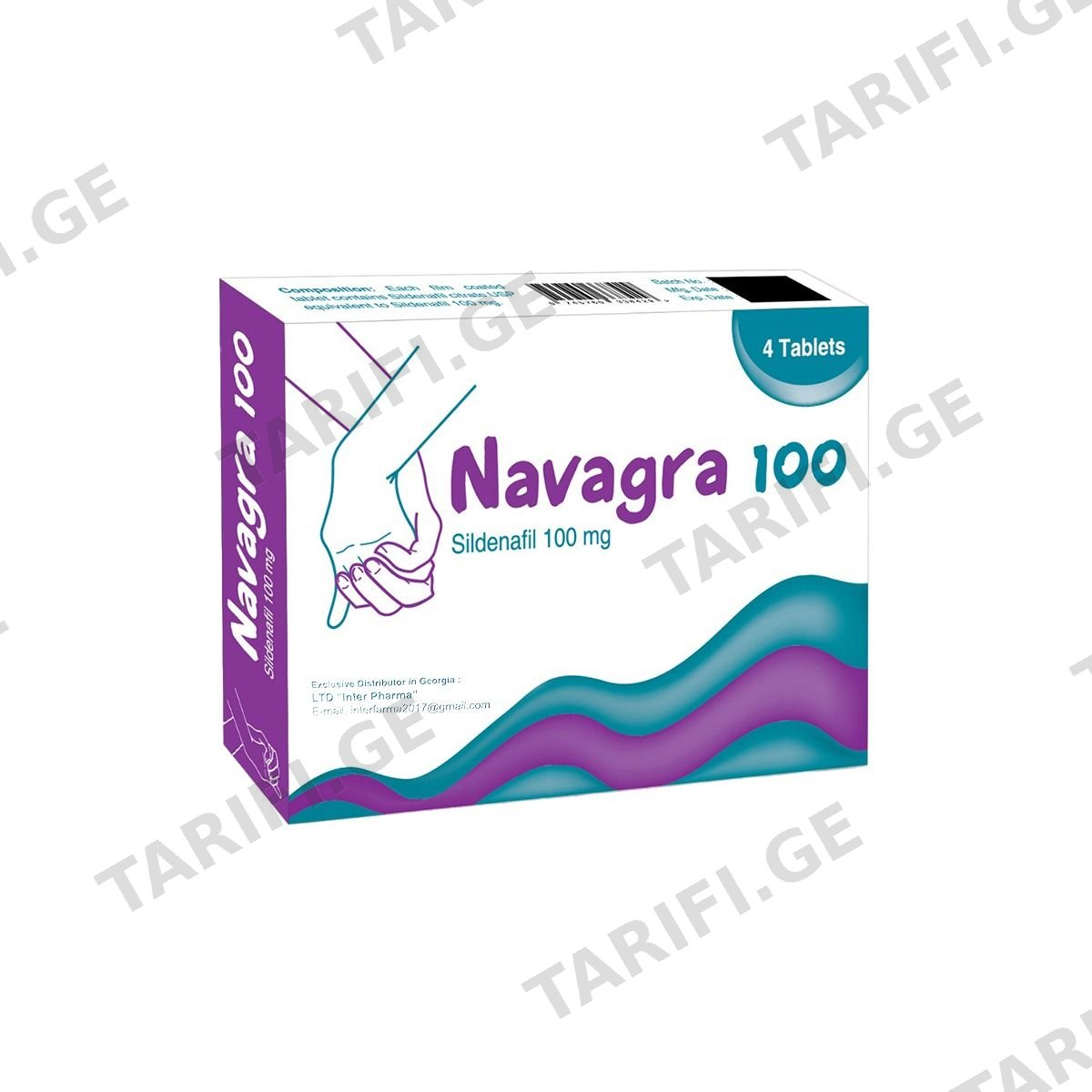 ნავაგრა - Navagra 100მგ 4 ტაბლეტი
