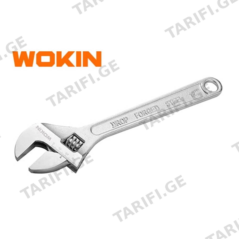 რეგულირებადი ქანჩის გასაღები Wokin 150008, 200MM, 8″, Adjustable Wrench, Silver
