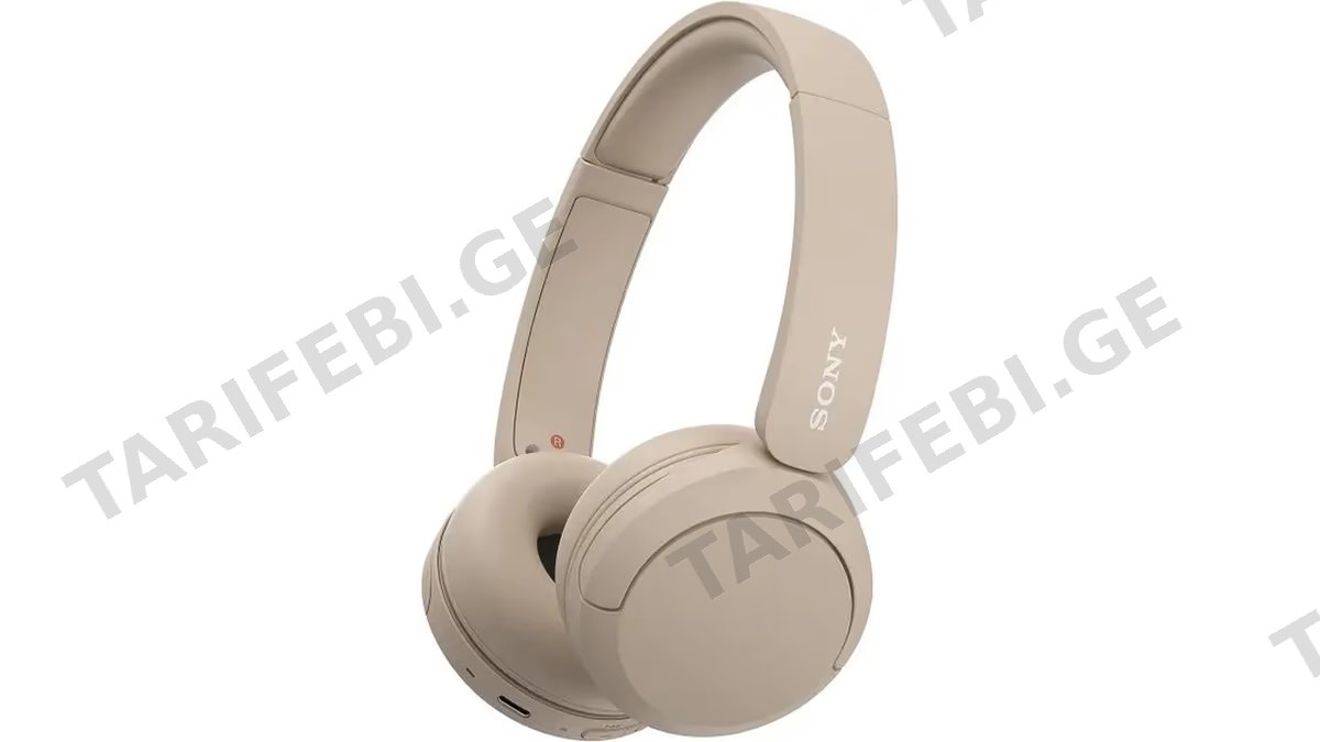 Sony WIRELESS HEADPHONES Beige (WH-CH520C)