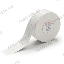 NIIMBOT 14 x 50mm Thermal Label Water Color ლაზერული კარტრიჯი