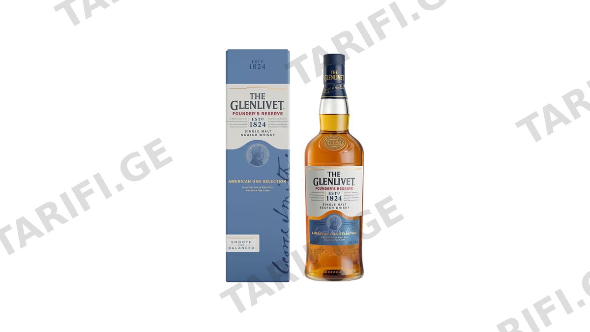 Glenlivet Founders Reserve 0,7 L 40 % - ვისკი გლენ ლივეტი ფაუნდერს რეზერვი