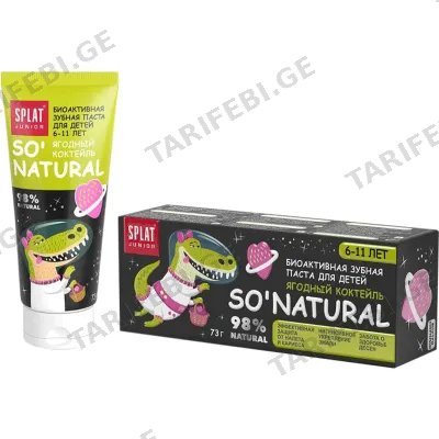 საბავშვო კბილის პასტა SPLAT FRUIT COCKTAIL (6-დან 11წლამდე, 73 ML)