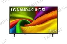 LG 43NU850B TV 43"(109cm) 4K UHD AI NU85 Smart TV 2026 Smart ტელევიზორი