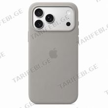 iPhone 17 Pro Silicone Case Gray მობილური ტელეფონის ქეისი