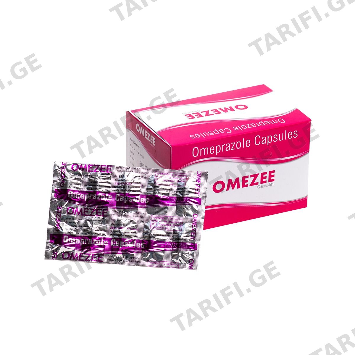 ომეზი - Omezee 20მგ 200 კაფსულა