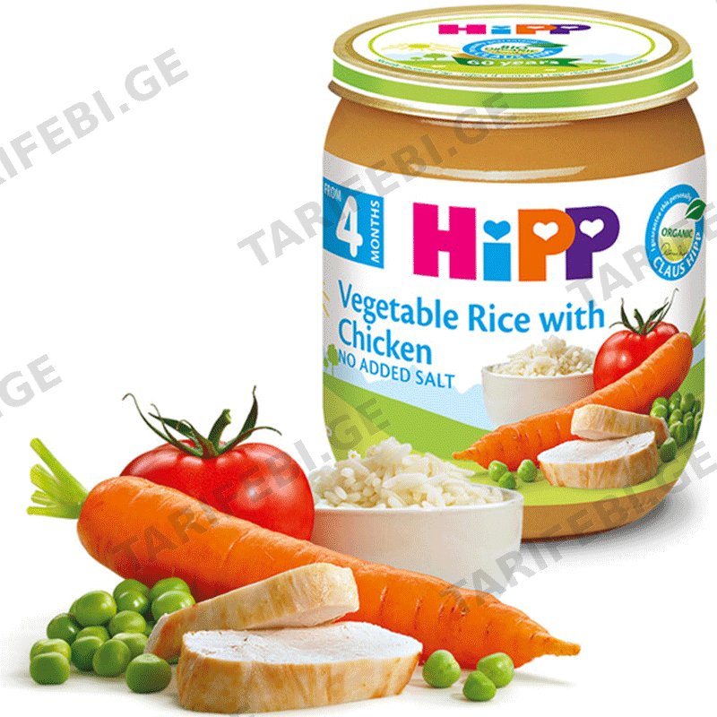 HIPP-ის პიურე წიწილა, ბრინჯი და ბოსტნეული (4 თვიდან, 125 გრ)