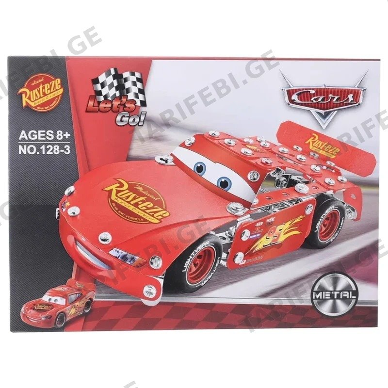 საბავშვო მეტალის კონსტრუქტორი GOLDEN CHILD LIGHTNING MCQUEEN NO.128-3