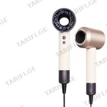 Dyson Professional hair dryer ceramic pink (Replica) თმის ფენი