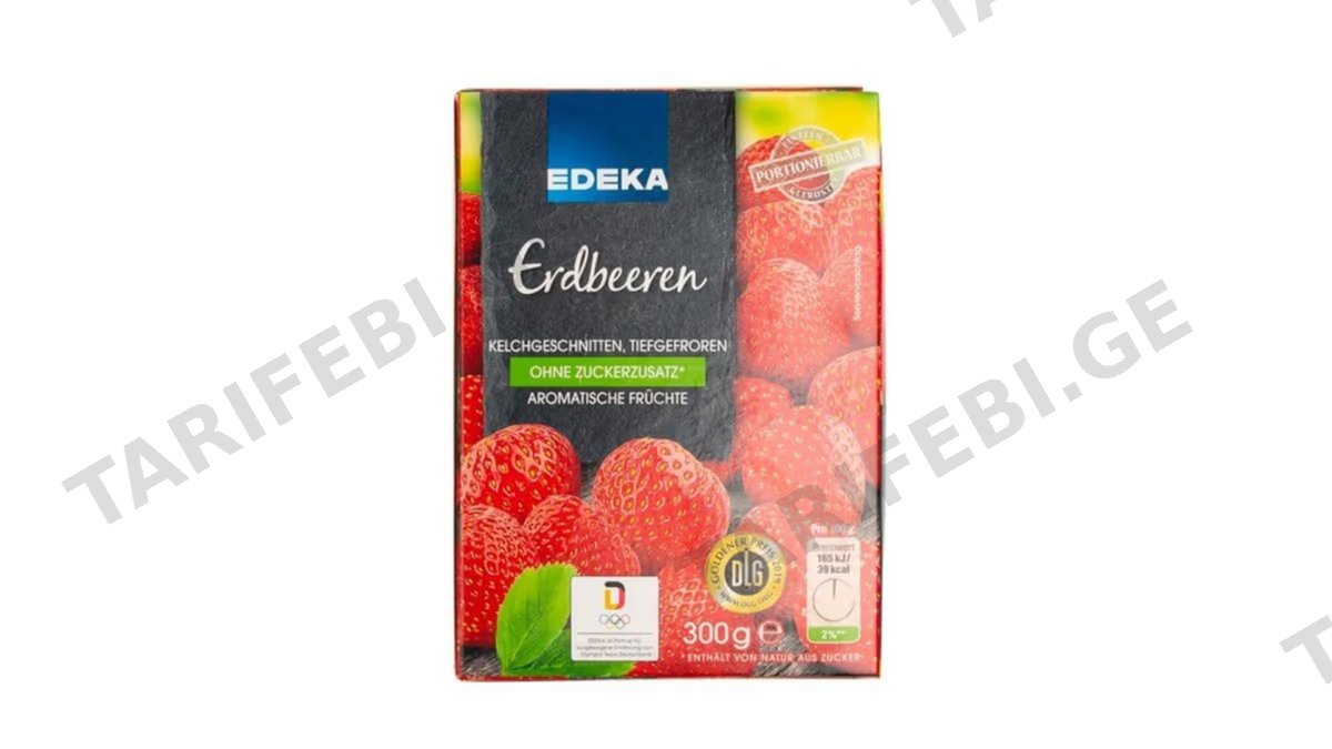 EDEKA გაყინული მარწყვი