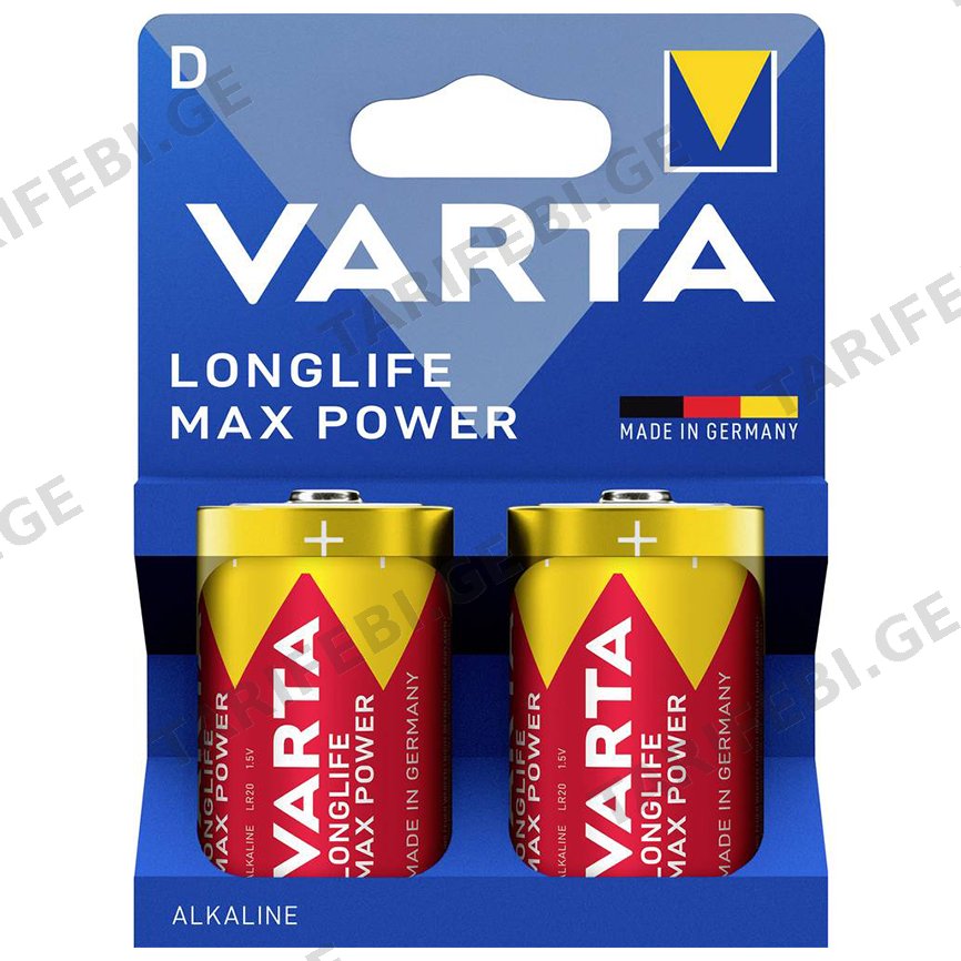 ელემენტი VARTA Longlife Max Power 2 D