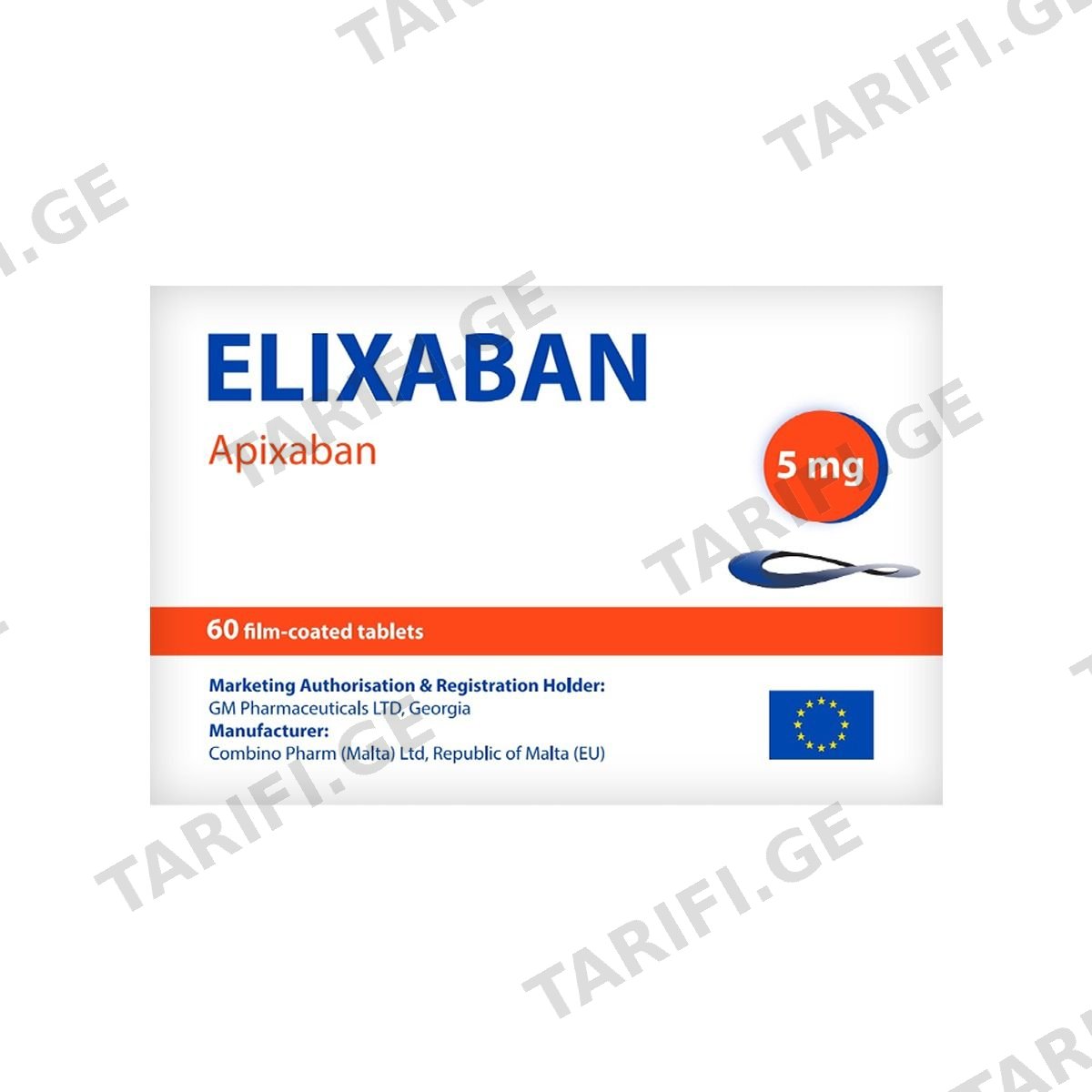 ელიქსაბანი - Elixaban 5მგ 60 ტაბლეტი