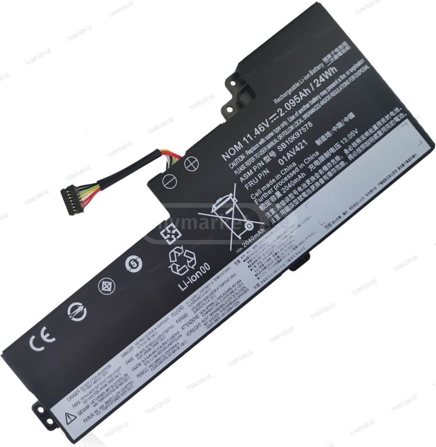 Lenovo ThinkPad T470 T480 A475 A485 internal battery 01AV421
