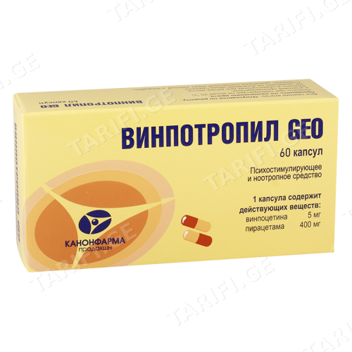ვინპოტროპილი GEO კაფსულა 5მგ+400მგ #60