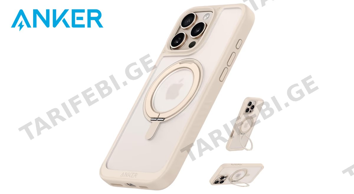 ANKER Case for iPhone 16 ProMax - Desert / Caramel