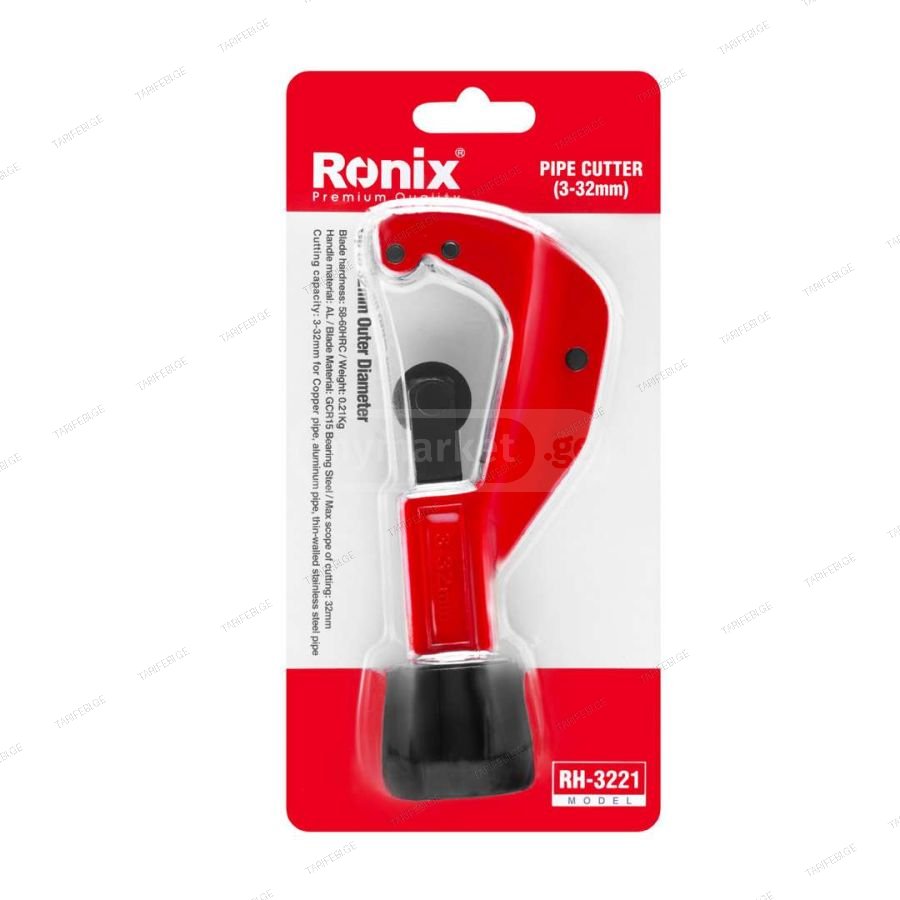 მილის საჭრელი Ronix RH-3221, 3-32მმ