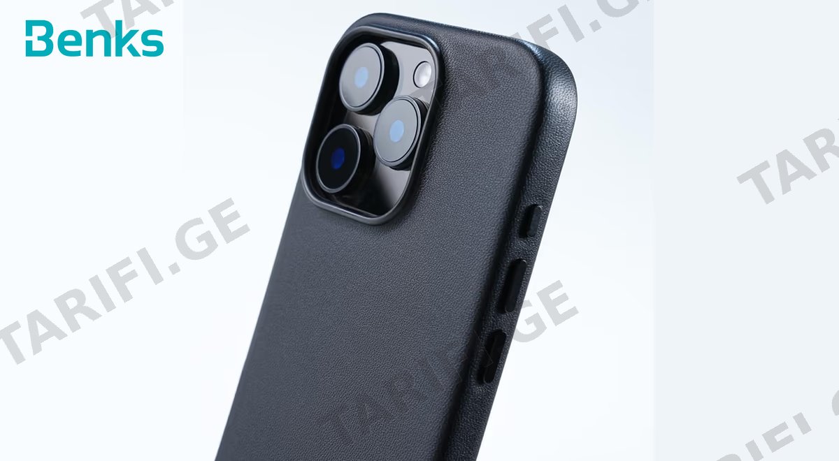Leather Case for iPhone 16 Pro - Black
