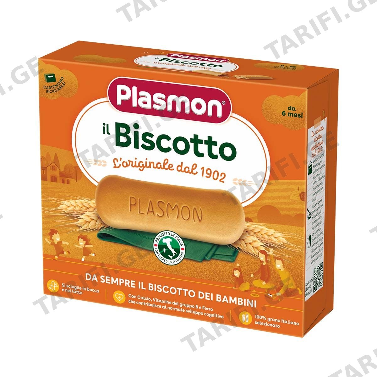 ორცხობილა 320გ 8345 პლასმონი - Plasmon