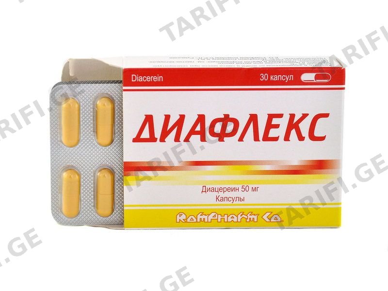 დიაფლექსი 50მგ 30 კაფსულა