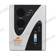 სტაბილიზატორი ძაბვის BRILLOP DVR-5000W
