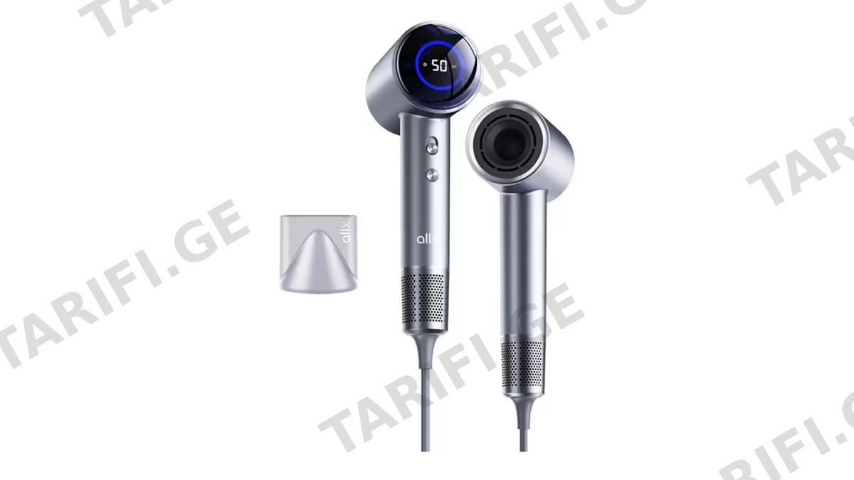 თმის საშრობი ALLX AXH-015G, 1600W, High Speed Hair Dryer, Negative Ionic, Turbo, Gray