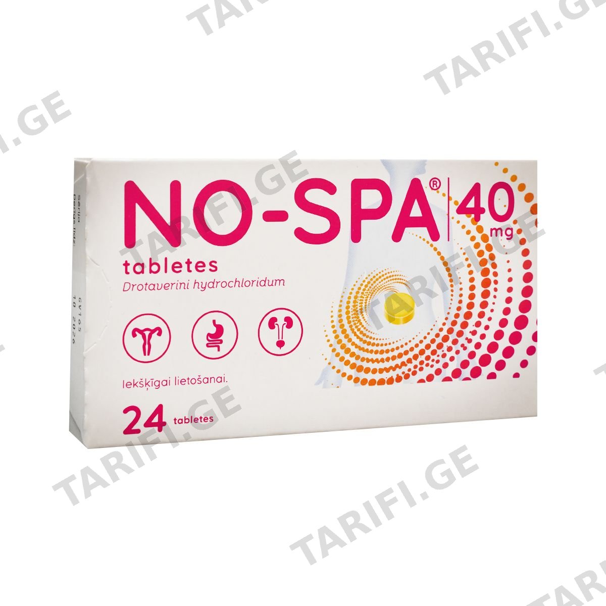 ნო-შპა - No-Spa 40 მგ 24 ტაბლეტი