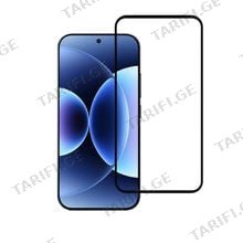 Glass Pro+ Full Screen Tempered Glass 111D Xiaomi 17 Pro Max