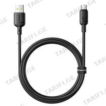 Baseus Silky Fast Charging Data Cable 1m Cluster Black კაბელი