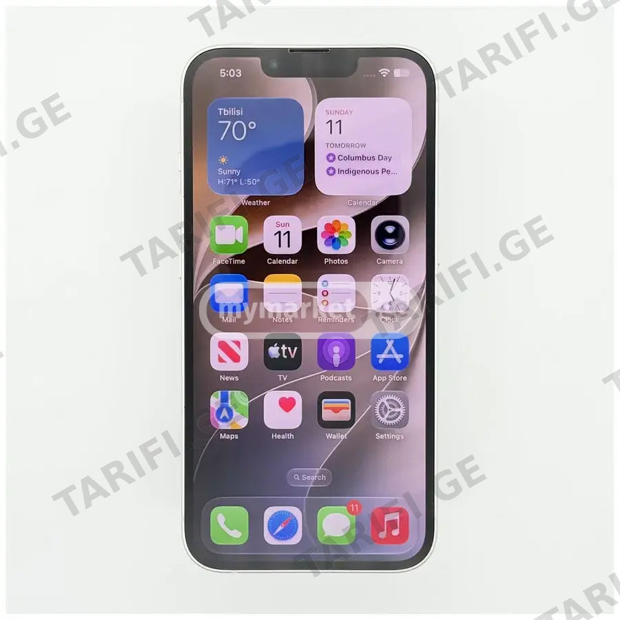 Apple iPhone 13 256 GB Starlight Grade B